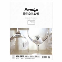 클린오프라벨LDR310010매65칸, 1개