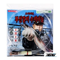 부산갈치 수제바늘(생선어피형) 갈치묶음바늘 칼치 선상 낚시 채비