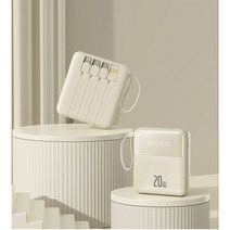Qinkr 디지털 디스플레이 미니 보조배터리 20000mAh 보조배터리, X4