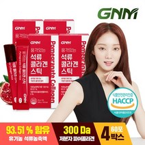 [300달톤] GNM 이성경 석류콜라겐젤리 스틱 / 석류즙 저분자콜라겐펩타이드, 300g, 4개