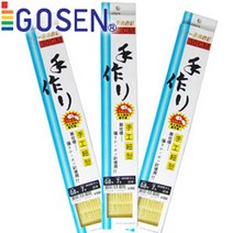 고센-중층채비 바늘 30cm/붕어전용채비 중층내림채비, 0.4-4호-584194