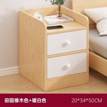 침대협탁 좁은 틉새 수납장 미니 수납 선반 감성 인테리어, 조립하다._이지 더블탭 20cm 전원오크, 더블드로잉20cm목도리
