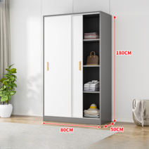 슬라이딩 도어 옷장 800 1000 1200 1600 행거형 슬라이드 미닫이 원룸 키큰장 조립식, 우아한그레이+화이트80x50x180cm