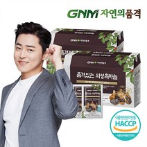 GNM자연의품격 의성 흑마늘 진액 흑마늘즙 2박스 (총 60포), 단품, 단품