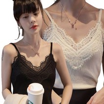 레이스 끈나시 2P