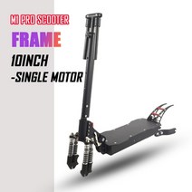 Inxing 스쿠터 부품 전기 액세서리 바디 프레임 NANROBOT D4 + 전용 2000W, 10inch single motor