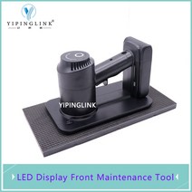 호환 YIPINGLINK LED 디스플레이 무선 충전식 전면 유지 보수 도구 스크린 모듈 패널 320160mm 192192mm
