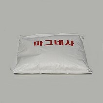 현guss_선긋기용백회 가루 마그네샤 운동장라인용 용품 그리기 긋기용 긋기♥snbrm, ♥현명한선택!!, ♥destinyy