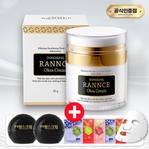 동성 랑스 오크라 크림 주름개선 기능성 식물성 뮤신 아데노신 함유 수분 탄력 보습