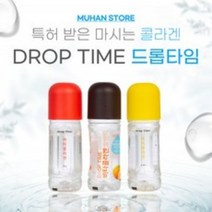 드롭타임 마시는 저분자 콜라겐 워터 비타콜라겐, 혼합(골고루) 3개, 3개, 350ml