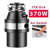 분쇄기 음식물 쓰레기 처리기 싱크대 주방 처리 370W 스테인레스 스틸 재료 음식 잔류 물, Air switch+EU