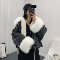 폭시 퍼 청자켓 SD-211024