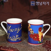 행남자기 크리스마스 해피 머그세트 2pcs, 단품