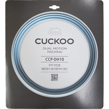 쿠쿠 CRP-JHI1060FDM 밥솥용 내솥 고무패킹 (세트아님 각 옵션 메인이미지확인), 1개, 고무패킹추가(DH10)_정품케이스