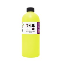 (사은품증정) 스노우키즈 거품물감 1000ml 대용량물감 유아물감 물감놀이 거품놀이 버블물감 촉감놀이 대용량, 거품1000(옐로우), +사은:디스펜서