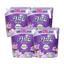샤프란 릴렉싱 아로마 구연산 함유 퓨어 라벤더의 순수한 향 섬유유연제 대용량 실속팩 2.6L x 4개