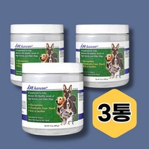 인핸서 in hancer 관절영양제 340g 3통, 상세페이지 참조, 상세페이지 참조, 상세페이지 참조