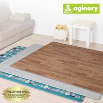키밍 / 디자인 홈매트 대형(1400mm x 2000mm), 트리브라운단면