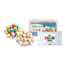 조엔 2.5cm쌓기나무 50P 보관케이스+워크북포함, 미송+칼라