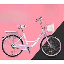 중학생 26인치 자전거 여성용 경량 작업 성인 일반 남녀 학생 도시 통근 레이디, 24인치, 24 핑크