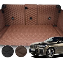메이튼 BMW X6 트렁크매트 차박, 블랙/블랙 20-22년 JB_105, X6 MSP_무/그물망X