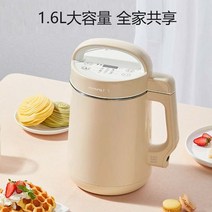 두유 기계 제조기 죽 메이커 두부 만드는 쥬스 필터없는 1.6L 자동 요리 즙 MF112, DJ16G-D2575(1600ml)