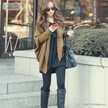 망또가디건 가을 뉴타입 가디건 보통길이 뉴타임즈 A8