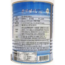 업소 블루베리7 베이스 참존 835ml 음료 과일 농축액, 1, 1