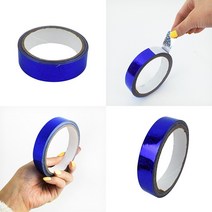 2CM 파랑테이프 선물포장테이프 꾸미기테이프 홀로그램테이프 반짝이테이프