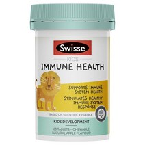 NZ 직구 Swisse Best Quality 키즈 이뮨 헬시 무색소 60테블릿 1팩, 수량, 상세참조