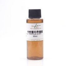 수제나라 카렌듈라추출물 카렌듈라 천연추출물 천연재료 화장품재료 천연비누재료 자연의숲, 카렌듈라추출물 50ml