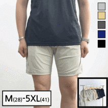 이브컴퍼니 남성용 여름 스판 밴딩 아이스 냉감 냉장고 반바지 팬츠 M-5XL (2851-1)