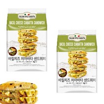 신세계푸드 밀크앤허니 바질치즈 치아바타 샌드위치 (195g x 4개) 2봉, 195g, 2개