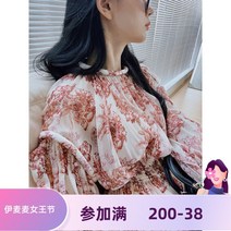 원피스 Yimaimai YIMAIMAI 초가 부르고뉴 레드 식물 연필 드잉 프