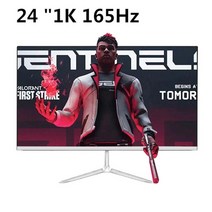 커브드모니터 커브 모니터 24 인치 디스플레이 165hz 게임 플레이어 1080p hd, 03 24  165hz white_04 미국 플러그