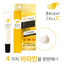 [생활/소품/최저] 알부틴 비타민 C 크림 에센스 세럼 아이 눈가 탄력 알파알부틴 아이집중케어 312411EA, 비타민C 크림 20g, 본상품선택