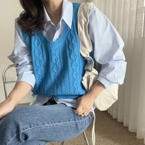 에이치스 비비드컬러 꽈배기 U넥 니트 조끼