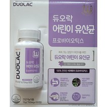 셀바이오텍 듀오락 키즈 어린이 유산균 750mg x 100