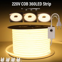 엠비언트라이트 무드등 자동차 차량용 실내등 COB LED 220V 조도 조절 EU 6000k 야외 정원 FOB 침실 주방 조명, 191.EU 360led Dimming - White