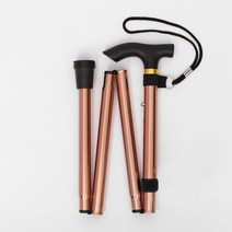 길이조절 접기 편한 지팡이(브론즈) 효도 노인지팡이산책지팡이 미끄럼방지지팡이 외출지팡이 4단지팡이 보행보조용품 보행보조지팡이 노인지팡이 접이식지팡이, 본상품