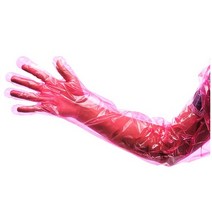 이모쿠비 손팔커버 위생장갑 레드 50p, 1개, 50매입