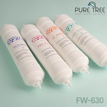 [13] 퓨어트리 후레쉬워터 FW-630(UF) 정수기필터 4개세트