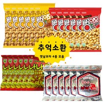 예이니식품 뻥이요허니50g 6개+뻥이요골드60g 6개+난나나콘50g 6개+옥수수브이콘50g 6개 (총24개) 추억의옛날과자스낵