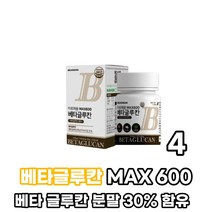 베타글루칸 배티글루칸 배타글루칸 베트그루칸 국내산 표고버섯균사체 영지버섯균사체 3세대 유산균 배양건조물 먹는법, 4박스, 600mg x 60정