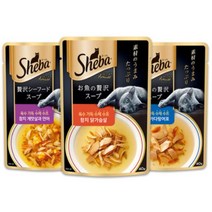 [천삼백케이] [마이비펫] 쉬바 수제수프 40g - 참치 가다랑어포 12개고양이파우치, 참치 가다랑어포x12개