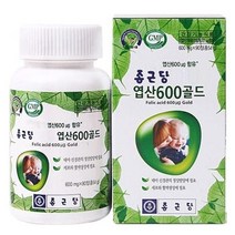 종근당 엽산600골드 임신 출산 임산부 축하 선물 90정 남자엽산 남성엽산 엽산보충제, 상세페이지 참조, 상세페이지 참조, 상세페이지 참조, 상세페이지 참조, 상세페이지 참조