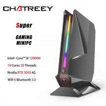 Chatreey-G2 미니 PC 인텔 코어 i9 12900H i7 12700H Nvidia RTX 3050 게임용 데스크탑 컴퓨터 PCIE 4.0 Wifi 6 BT5.0 Windo, i7 12700H RTX 3050, 미국, 16G RAM 1TB SSD