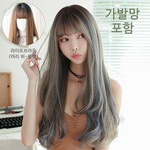 keka 통가발 긴머리 전체 가발 웨이브 앞머리 가발망 포함 트렌드 컬러 67CM 케어 세트 서비스, 라이트브라운