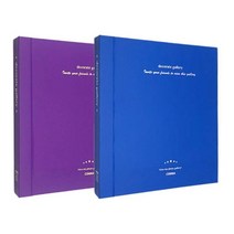 코니아/접착앨범(CA2500)