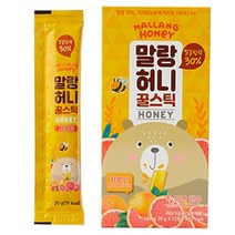 말랑허니 꿀스틱 휴대용 꿀젤리 국내산 천연 꿀 자몽맛 건강 간식 20g 12포 36포 72포, 말랑외동 1상자 (12포)